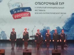 В Югорске прошел благотворительный гала-концерт фестиваля «Ты живи, моя Россия!»