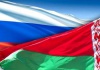 В Югорске образована общественная организация белорусов