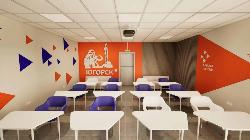 В Югорске появится современный кадровый центр «Работа России»