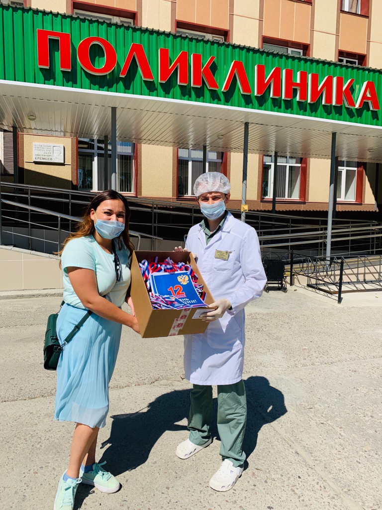 image-11-06-20-07-11-3.jpeg image-11-06-20-07-11-3.jpeg