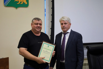 photo_2025-08-08_11-43-08 (2).jpg