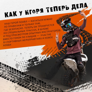 photo_2025-09-03_10-50-19 (4).jpg