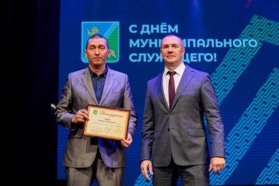 photo_2025-08-22_14-08-37 (2).jpg