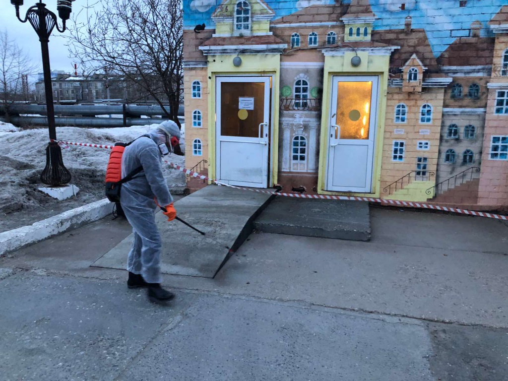 изображение_viber_2020-04-08_08-49-38.jpg изображение_viber_2020-04-08_08-49-38.jpg