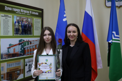 + IMG_3368.JPG