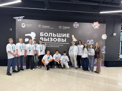 IMG_20260514_163458.png