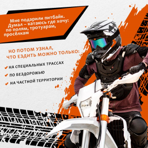 photo_2025-09-03_10-50-18 (2).jpg