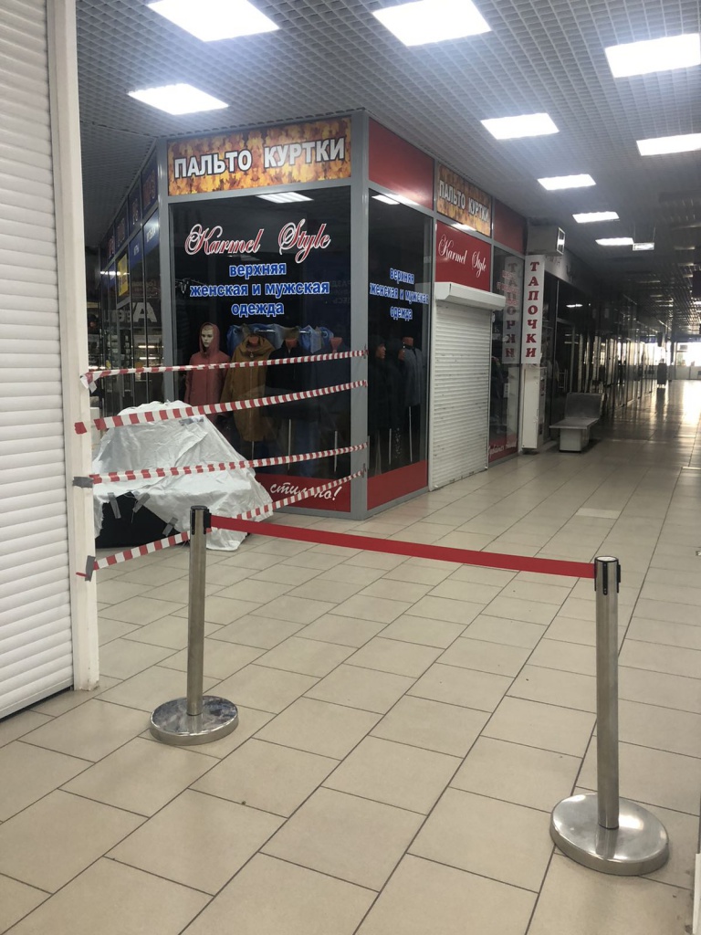 изображение_viber_2020-03-30_09-28-39.jpg изображение_viber_2020-03-30_09-28-39.jpg