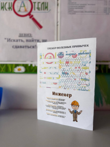 photo_2025-06-06_12-36-29.jpg photo_2025-06-06_12-36-29.jpg