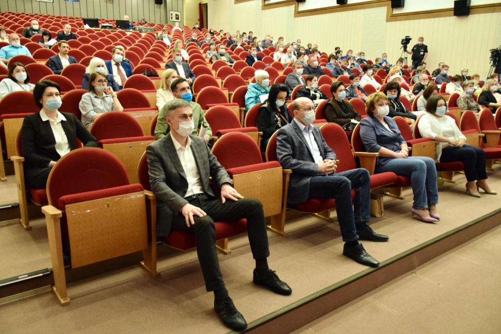 ПГ 3.jpg