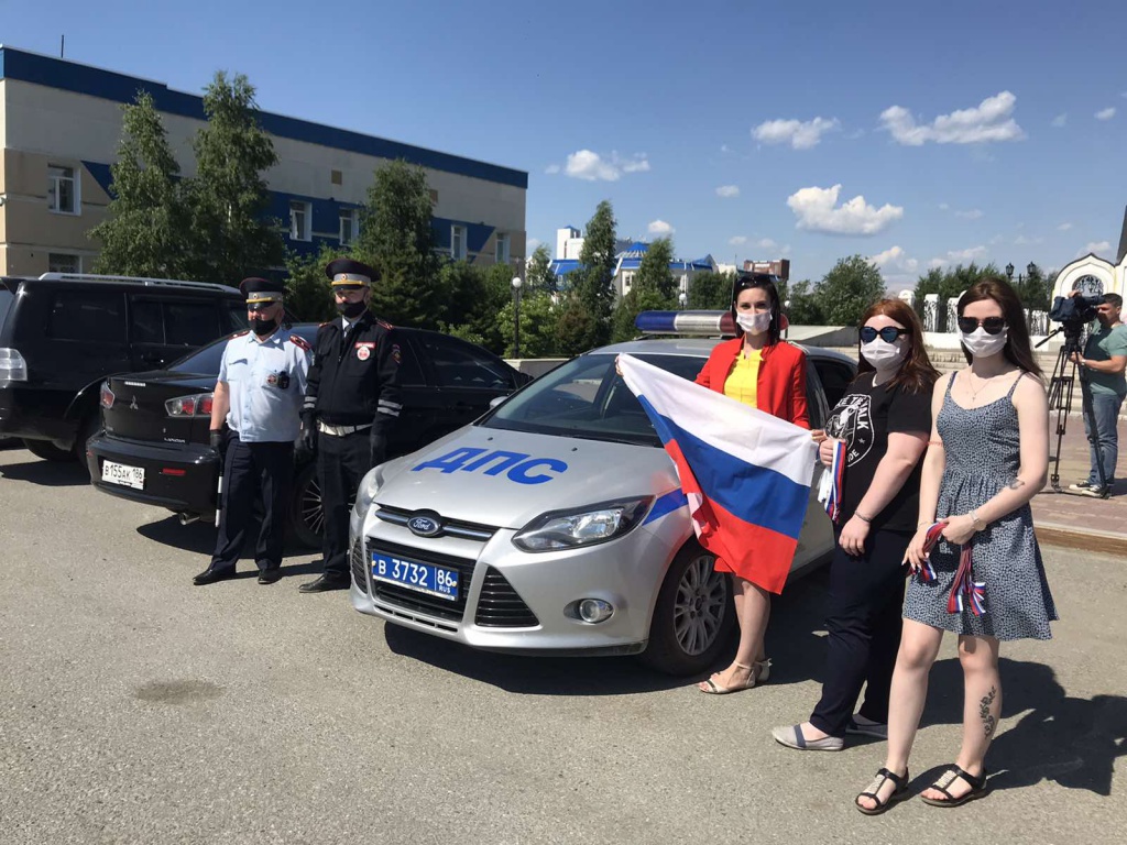 изображение_viber_2020-06-11_12-41-16.jpg изображение_viber_2020-06-11_12-41-16.jpg