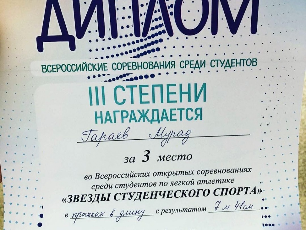 bNFYkQxrz94.jpg