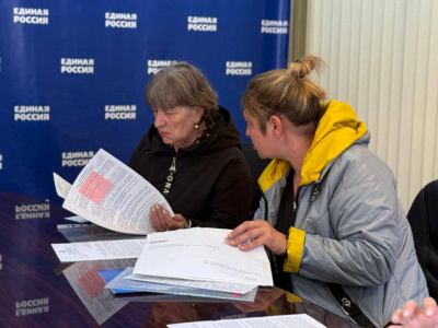 photo_2025-06-08_10-41-17.jpg photo_2025-06-08_10-41-17.jpg