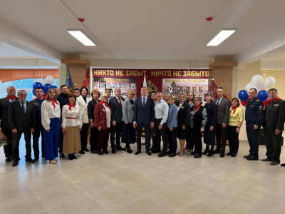 photo_2025-01-10_16-58-56.jpg photo_2025-01-10_16-58-56.jpg