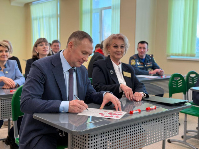 photo_2025-01-10_17-03-03.jpg photo_2025-01-10_17-03-03.jpg