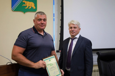 photo_2025-08-08_11-43-08 (3).jpg