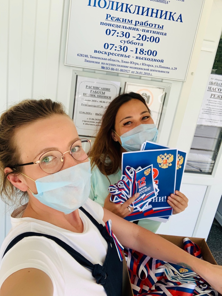 image-11-06-20-07-11-5.jpeg image-11-06-20-07-11-5.jpeg