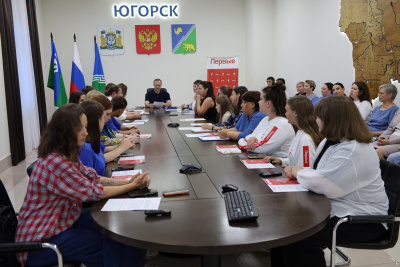 + IMG_4540.JPG