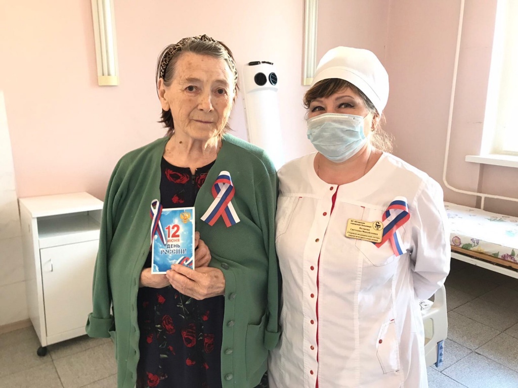 image-11-06-20-07-11-1.jpeg image-11-06-20-07-11-1.jpeg