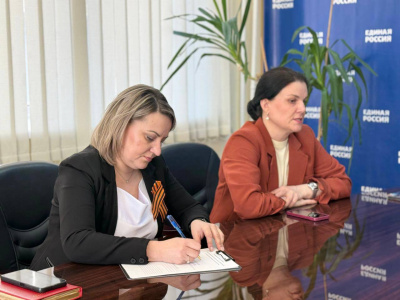 photo_2025-04-18_16-05-29 (2).jpg