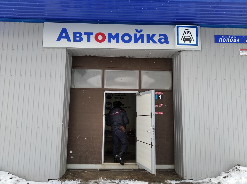 IMG_20200331_155747_1.jpg IMG_20200331_155747_1.jpg