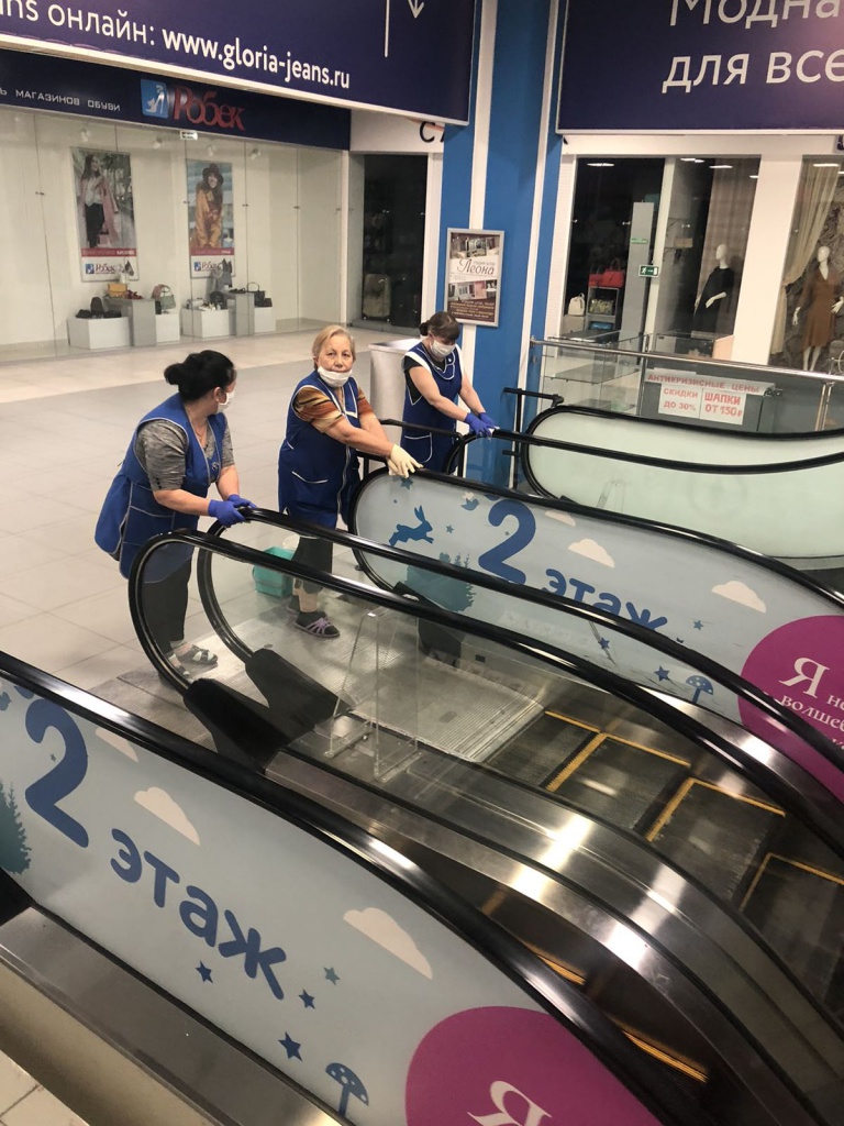 изображение_viber_2020-03-30_09-28-45.jpg изображение_viber_2020-03-30_09-28-45.jpg