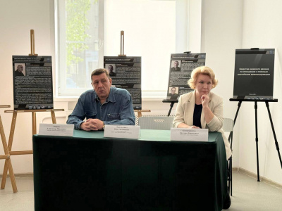 photo_2025-06-05_19-31-59.jpg photo_2025-06-05_19-31-59.jpg