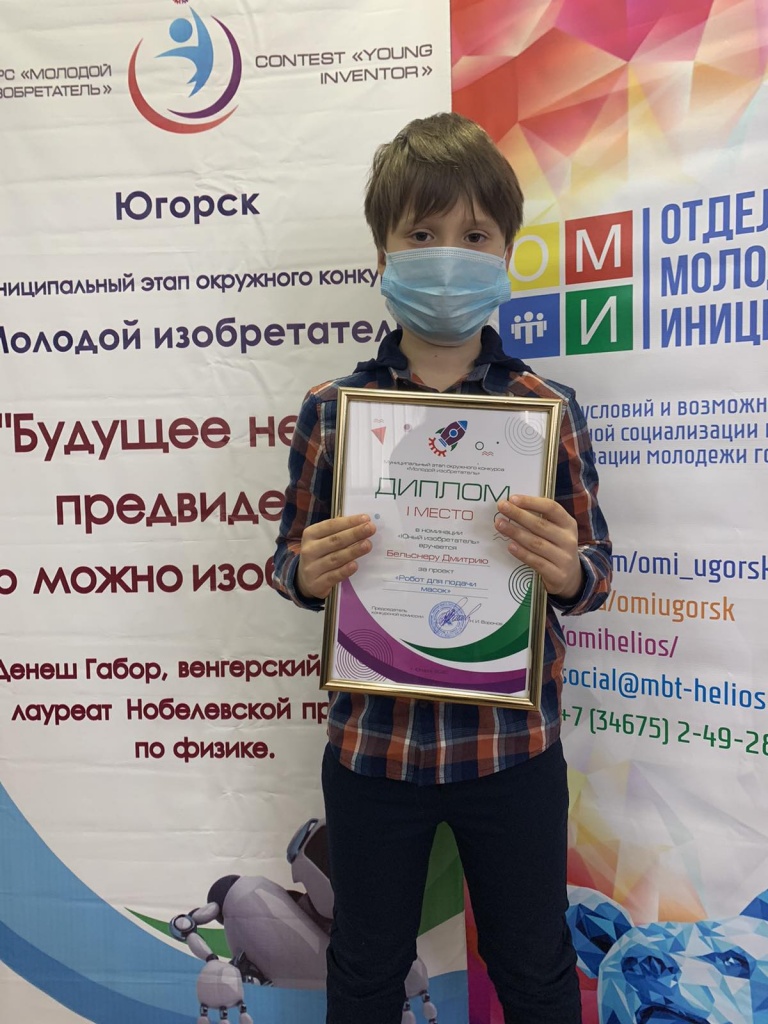 1604048459676731.jpg