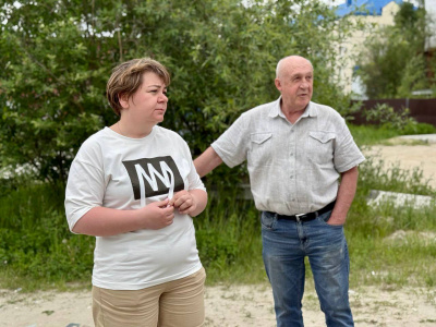 photo_2025-06-23_17-37-33.jpg photo_2025-06-23_17-37-33.jpg