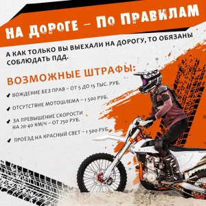 photo_2025-09-03_10-50-19 (2).jpg