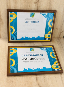 photo_2025-05-05_14-21-00 (2).jpg